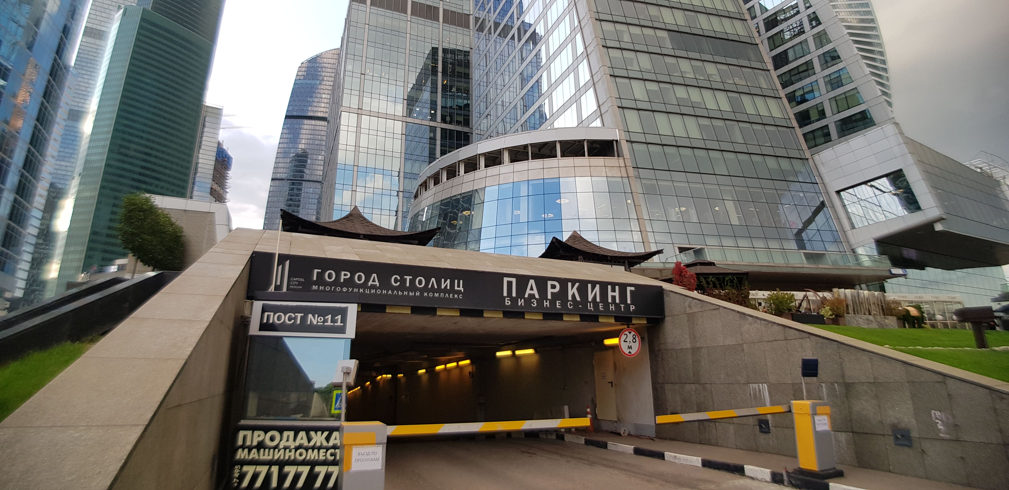 Наземный паркинг в Москва Сити