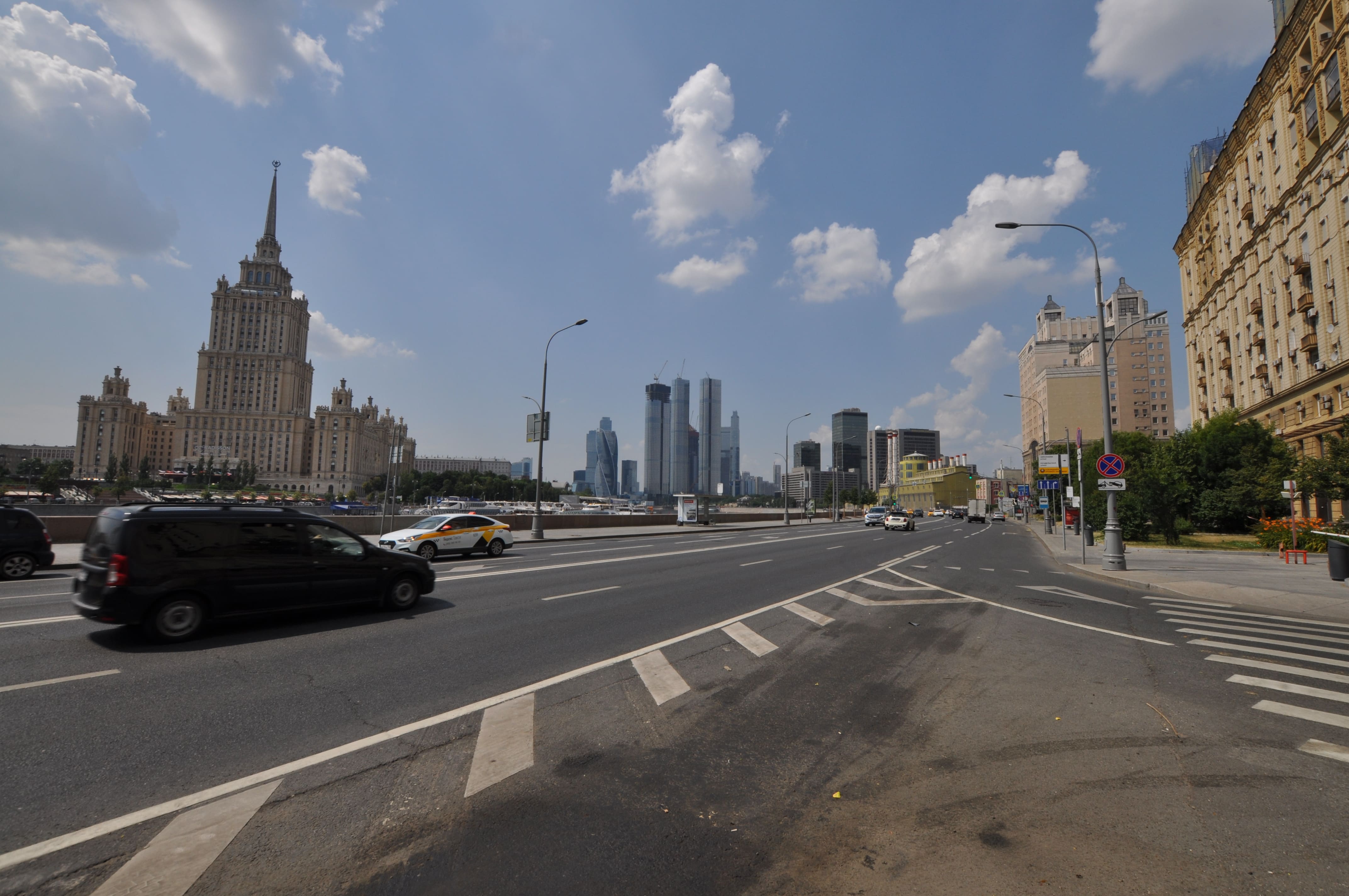 Москва Сити